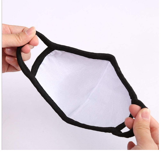 Lady B Inspirational Face Mask Covers